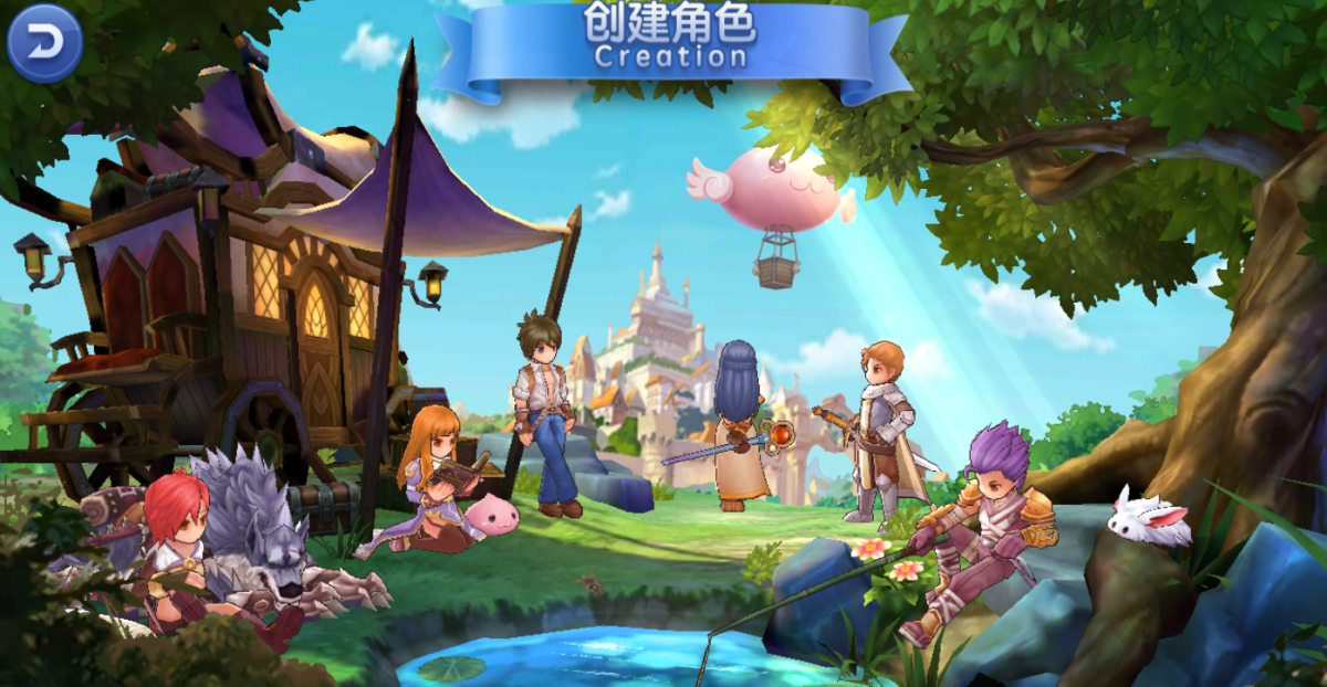 ragnarok m china server ranger