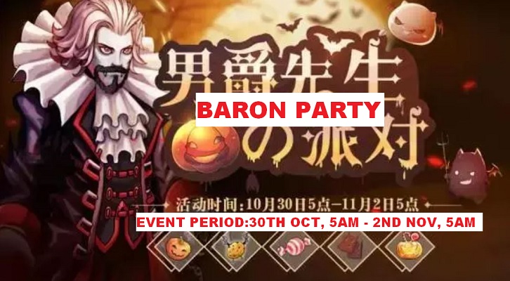 Baron Party (Halloween Event)