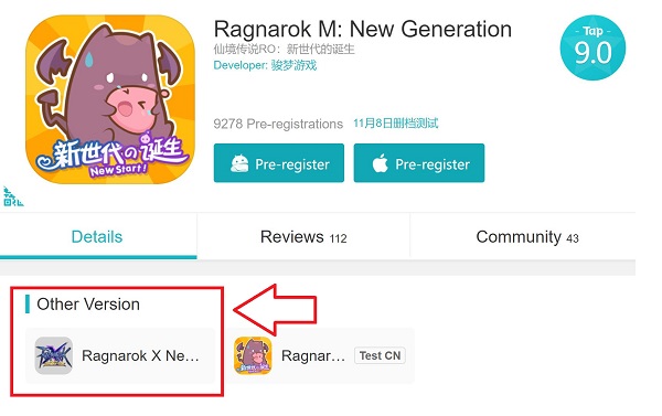 rierin cooking Ragnarok X Next Generation 2 Ragnarok Mobile English Guide 